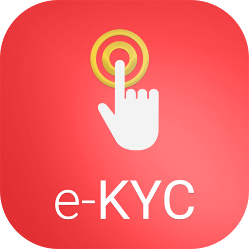 E-KYC Market